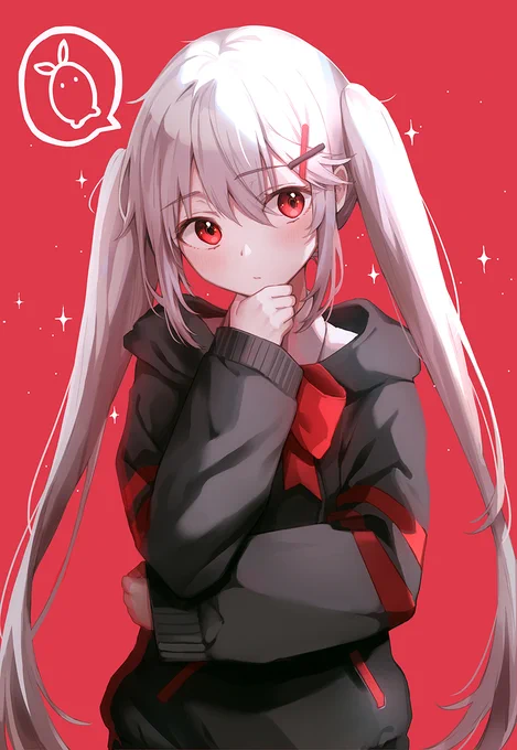 ? 