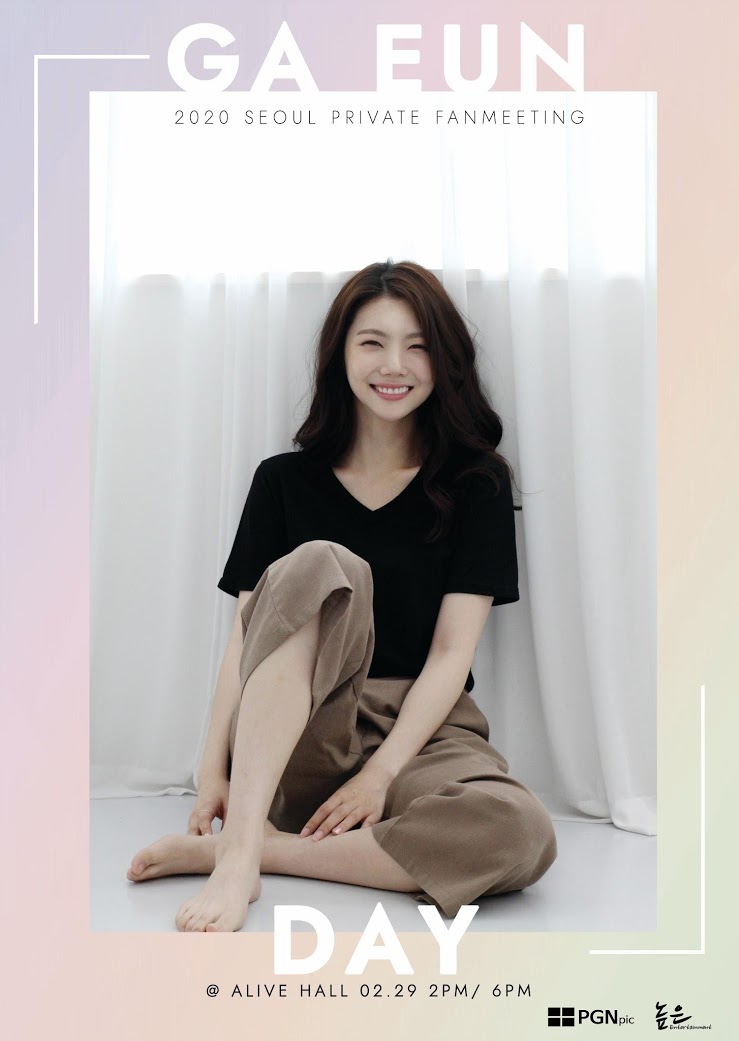 4HerEyeSmile's tweet photo. 이가은 팬미팅 신청 링크 👇🏻
Kaeun Fanmeeting Application Form 👇🏻(u can pay ticket fee via Paypal or TransferWise)
https://t.co/wVI7QkeE0Z
#이가은 #LeeGaEun #イカウン #가은 #Kaeun https://t.co/9sMurAjq1n