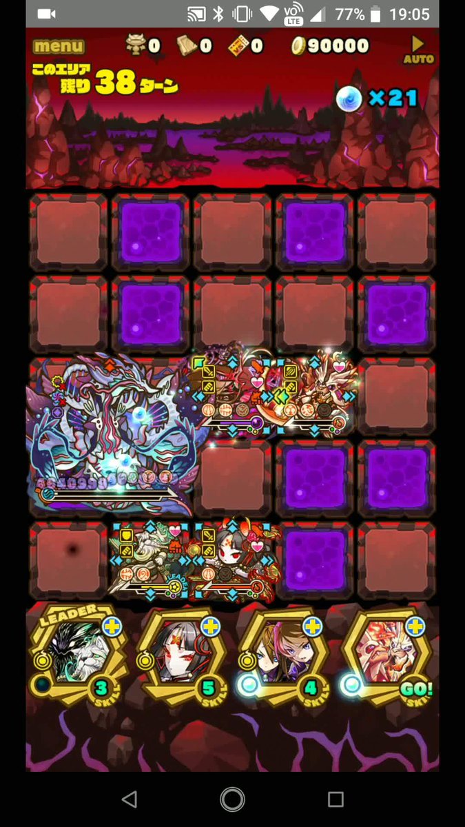 サモンズボード攻略動画 Summonsmovie Twitter