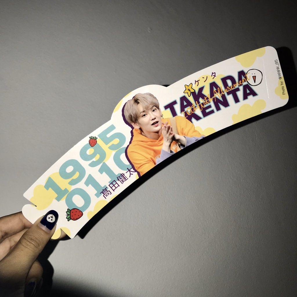 AllurementKenta's tweet photo. Photo Special thank @www_j95 

~Give for fans ~ 🎁🎁🎁

Cup sleeve design @LuckiiezKarn 
Post Card design @BmzSGY  

Print by @NanPNSTICKER  

Fan art @sectionwine 

Location @hyde_cafe 

#26thWithAllurementKenta https://t.co/hqyM1cWSlO