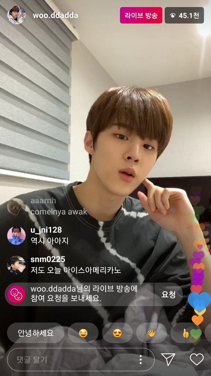 Vin_Yeon's tweet photo. 우석이 인스타 라방해요 https://t.co/QxpNsnCWPW