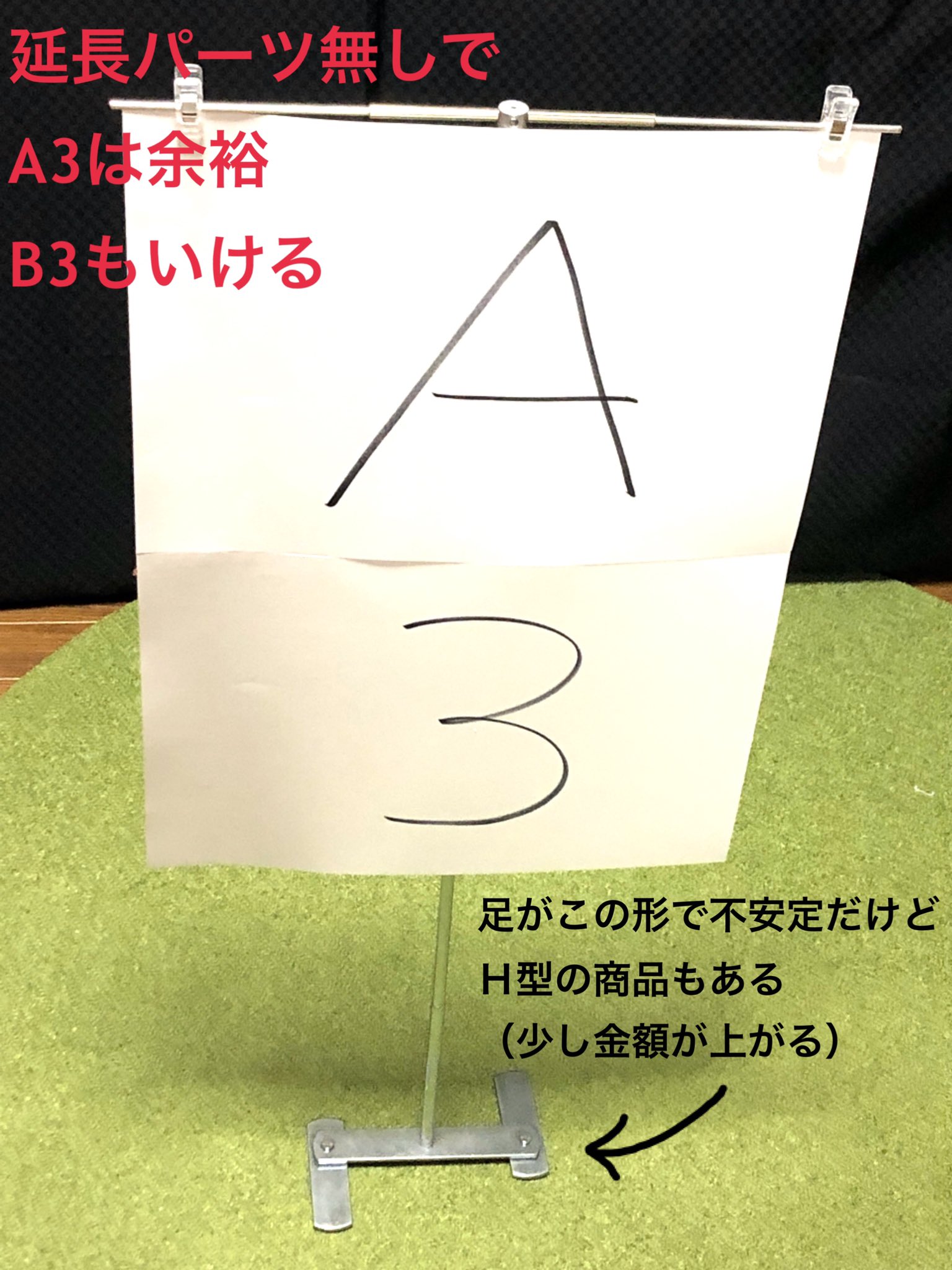 同人イベントディスプレイに使っている物たち Twitter