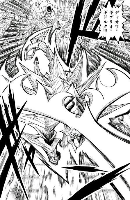 金色のガッシュ カルディオの呪文まとめ 漫画wave