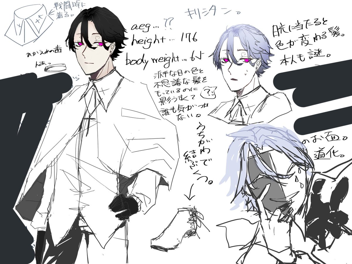 深夜の落描き君。
戦闘モードガチ勢で、
ものすんごく戦闘強いのに
ものすっっっっっっごく影薄い設定((( 