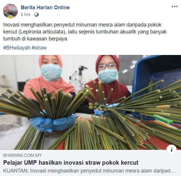 JauharStraw's tweet photo. [TAHNIAH JAUHAR STRAW]

Alhamdulillah, pada 16 Januari 2019 yang lalu. Wakil daripada pihak Berita Harian telah mengadakan satu temu bual bersama wakil kumpulan Jauhar Straw di Universiti Malaysia Pahang. https://t.co/FWzgtwDE3Q