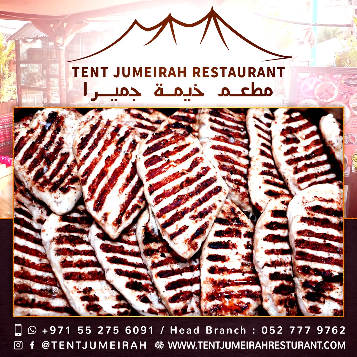 TENTJUMEIRAH's tweet photo. مطعم خيمة جميرا للمأكولات الشعبيه الإماراتيه يرحب بكم
نقوم بتنفيذ و تقديم جميع أنواع البوفيهات و العزائم لجميع الأفراح و المناسبات
للتواصل والحجز : 0552756091 / 0527779762
TENTJUMEIRAH @ :مواقع التواصل الإجتماعي

https://t.co/qPy8baq3yJ https://t.co/1YN9PL10zk