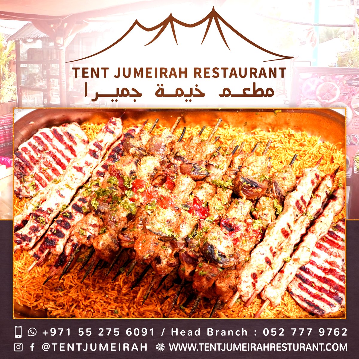 TENTJUMEIRAH's tweet photo. مطعم خيمة جميرا للمأكولات الشعبيه الإماراتيه يرحب بكم
نقوم بتنفيذ و تقديم جميع أنواع البوفيهات و العزائم لجميع الأفراح و المناسبات
للتواصل والحجز : 0552756091 / 0527779762
TENTJUMEIRAH @ :مواقع التواصل الإجتماعي

https://t.co/qPy8baq3yJ https://t.co/1YN9PL10zk