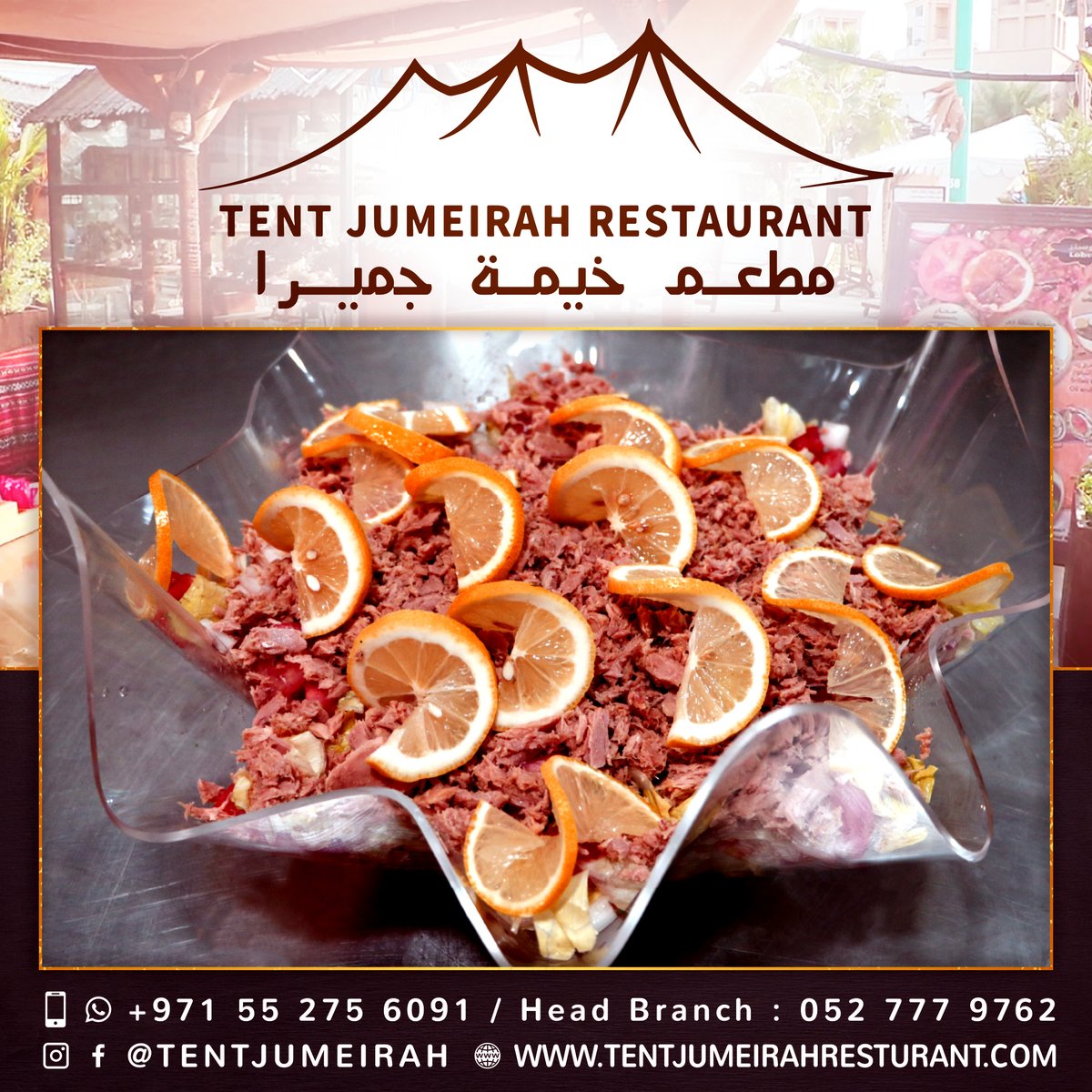 TENTJUMEIRAH's tweet photo. مطعم خيمة جميرا للمأكولات الشعبيه الإماراتيه يرحب بكم
نقوم بتنفيذ و تقديم جميع أنواع البوفيهات و العزائم لجميع الأفراح و المناسبات
للتواصل والحجز : 0552756091 / 0527779762
TENTJUMEIRAH @ :مواقع التواصل الإجتماعي

https://t.co/qPy8baq3yJ https://t.co/Eiu9IUKi7X