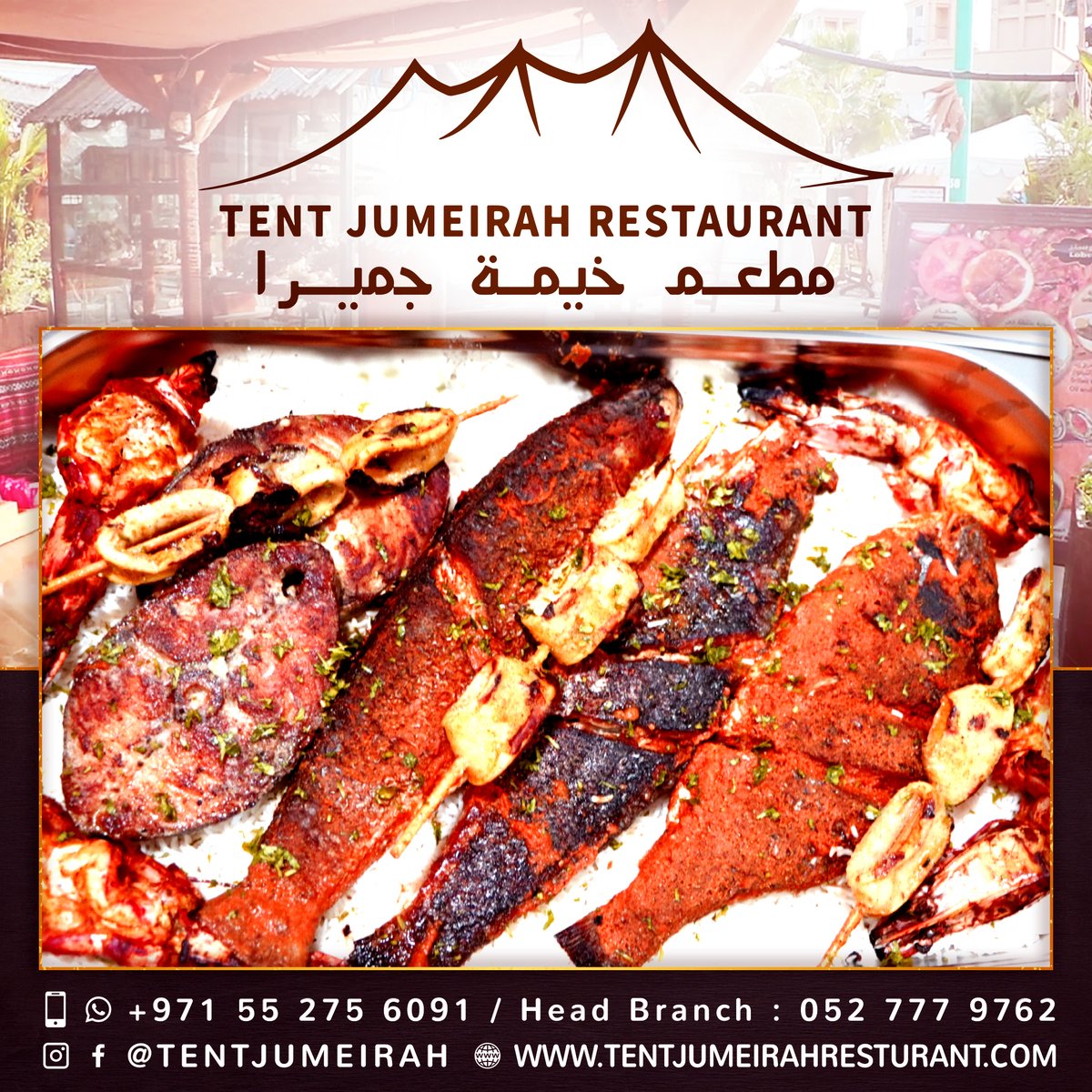 TENTJUMEIRAH's tweet photo. مطعم خيمة جميرا للمأكولات الشعبيه الإماراتيه يرحب بكم
نقوم بتنفيذ و تقديم جميع أنواع البوفيهات و العزائم لجميع الأفراح و المناسبات
للتواصل والحجز : 0552756091 / 0527779762
TENTJUMEIRAH @ :مواقع التواصل الإجتماعي

https://t.co/qPy8baq3yJ https://t.co/JtsUGI5MXo