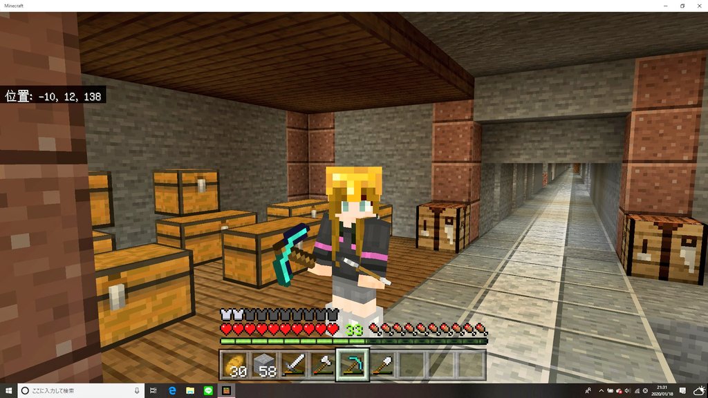 pinoCraft417's tweet photo. 今日のぴのくら2020は
ブランチマイニング場を作りました🙄
入口入ってすぐ階段だから、小さめの小屋にして
中の床を張り替えて...
意外と地味な作業でした👀
床を綺麗に貼り替えたくなるのがA型なんです🤤🤤

#マインクラフト #マイクラ #Minecraft #統合版 https://t.co/NpQTiJ6K3d