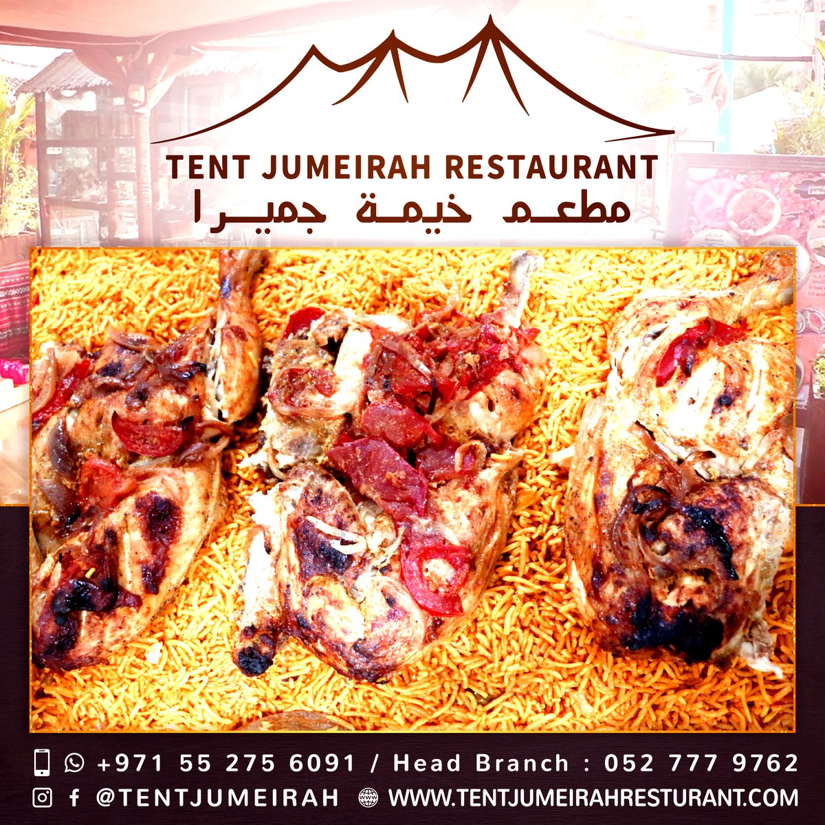 TENTJUMEIRAH's tweet photo. مطعم خيمة جميرا للم��كولات الشعبيه الإماراتيه يرحب بكم
نقوم بتنفيذ و تقديم جميع أنواع البوفيهات و العزائم لجميع الأفراح و المناسبات
للتواصل والحجز : 0552756091 / 0527779762
TENTJUMEIRAH @ :مواقع التواصل الإجتماعي

https://t.co/qPy8baq3yJ https://t.co/kH27Tff6tG