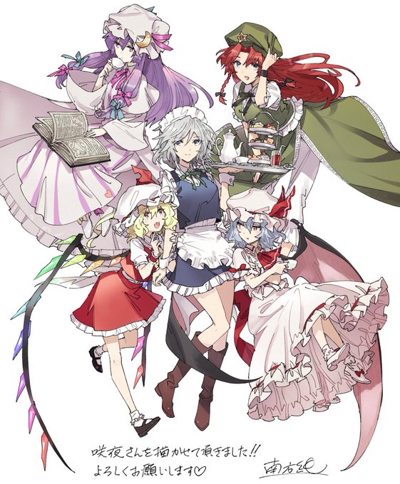 スペルのtwitterイラスト検索結果 古い順