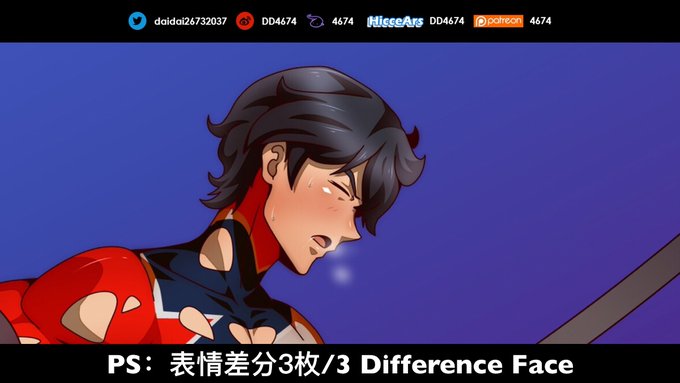 4674 Patreon Weibo さん がハッシュタグ スーパー戦隊 をつけたツイート一覧 1 Whotwi グラフィカルtwitter分析 4674 Patreon Weibo さん がハッシュタグ スーパー戦隊 をつけたツイート一覧 1 Whotwi グラフィカルtwitter分析
