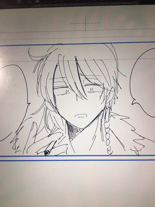3月出遅れて申し込み損ねたんだけど、優しすぎるフォロワさんが本あったら置きますよ?って言ってくださったから帝幻原稿始めた?????? 