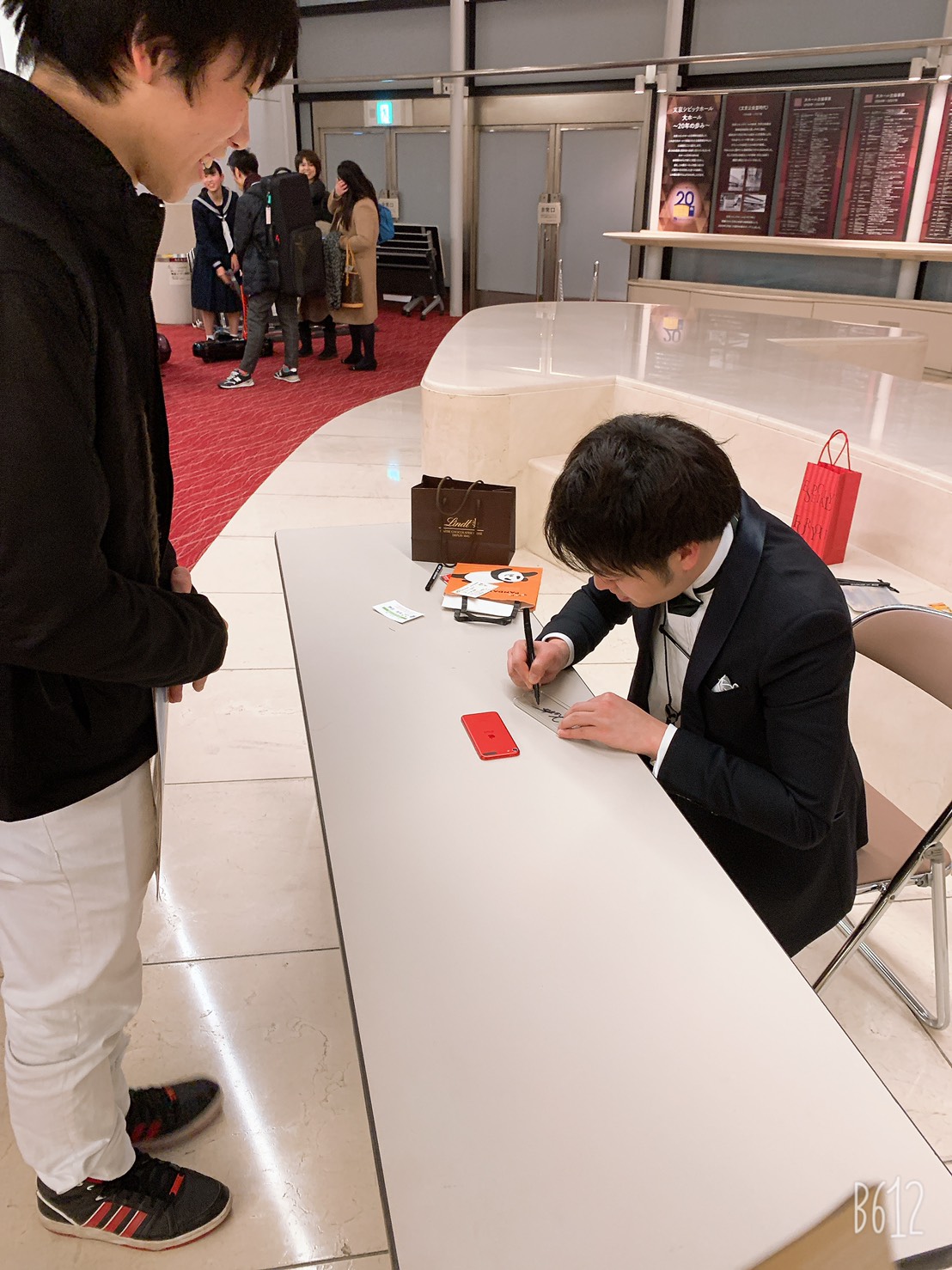 佐々木 真 Shin Sasaki 斎藤健太さんの アドルフサックス国際コンクール優勝記念凱旋コンサート を聴いてきました 頭からバッハのバイオリンパルティータ アルマンドで音色に引き込まれ クラシックのみならず現代音楽もポップスも 佐々木 真 Shin Sasaki 斎藤健太さんの アドルフサックス国際コンクール優勝記念凱旋コンサート を聴いてきました 頭からバッハのバイオリンパルティータ アルマンドで音色に引き込まれ クラシックのみならず現代音楽もポップスも