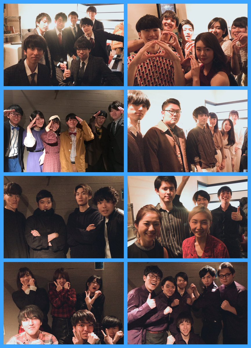 otonowakoenowa's tweet photo. 改めて寒い中出演していただいた出演バンドさん
そして来てくれたお客様ありがとうございました！
楽しんでもらえたら嬉しいです！
次回は
2/2
1-7人構成の珍しい企画です！お楽しみに！

#おとのわ https://t.co/oVrNYPZziG