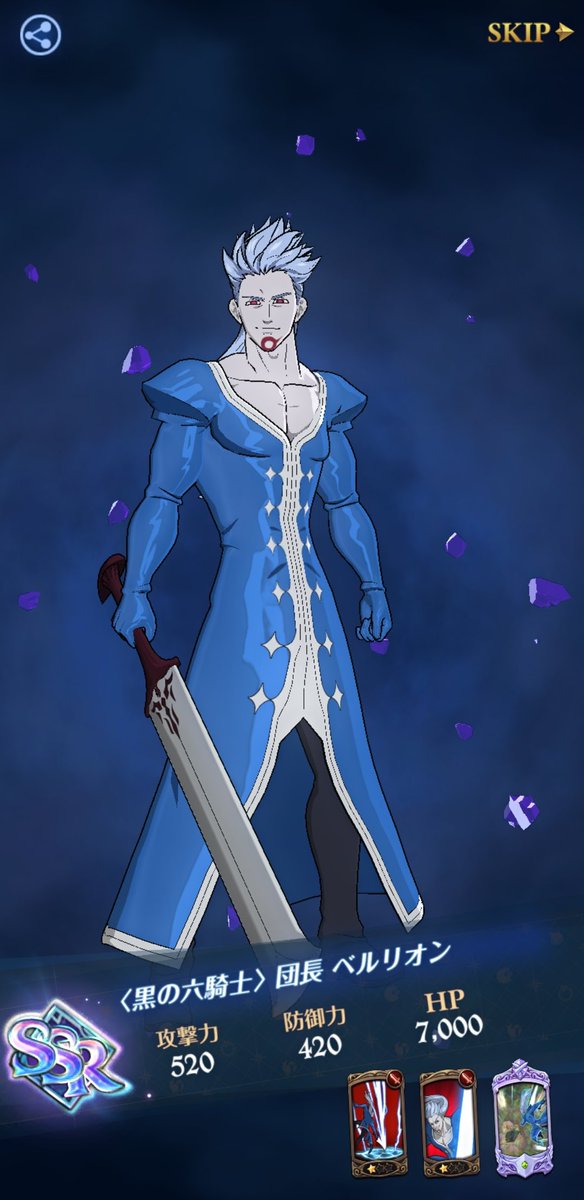 ♥ゆっきー様②♥ ゆっきー