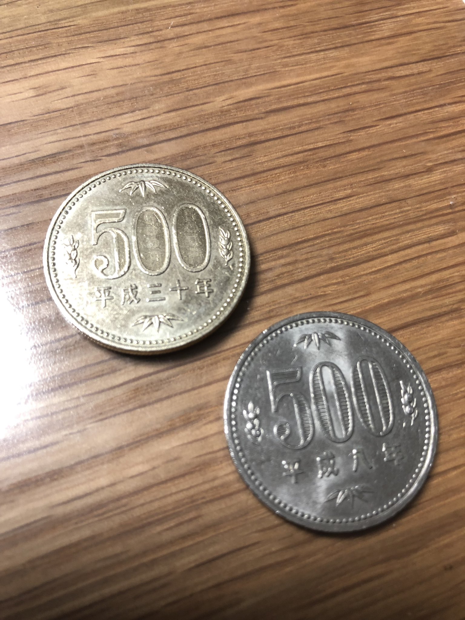 500円玉 500円玉はレア？珍しい硬貨について知ろう
