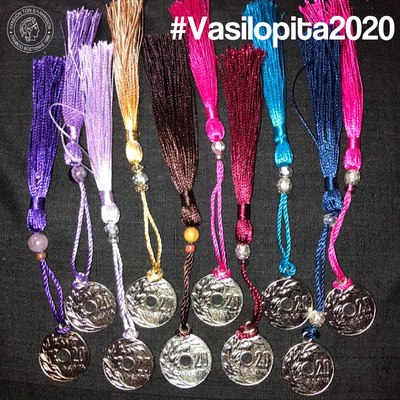 BostonLykeion's tweet photo. Celebrate 2020 on Greek time! Join us tonight for Vasilopita 🎉🎉 - https://t.co/b816PQvEhm https://t.co/0tcMAYnOrJ
