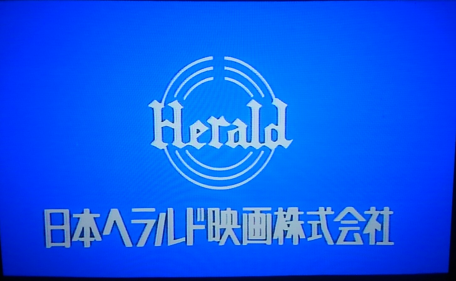 Twitter এ マルボケ ヘラルド ドーバー海峡殺人事件 Ld 無実の男性が死刑になり 気付かず見殺しにしてしまったサザーランドが真犯人を見つけようとするのだが 若いなぁ T Co Bl9iddflq6 ট ইট র