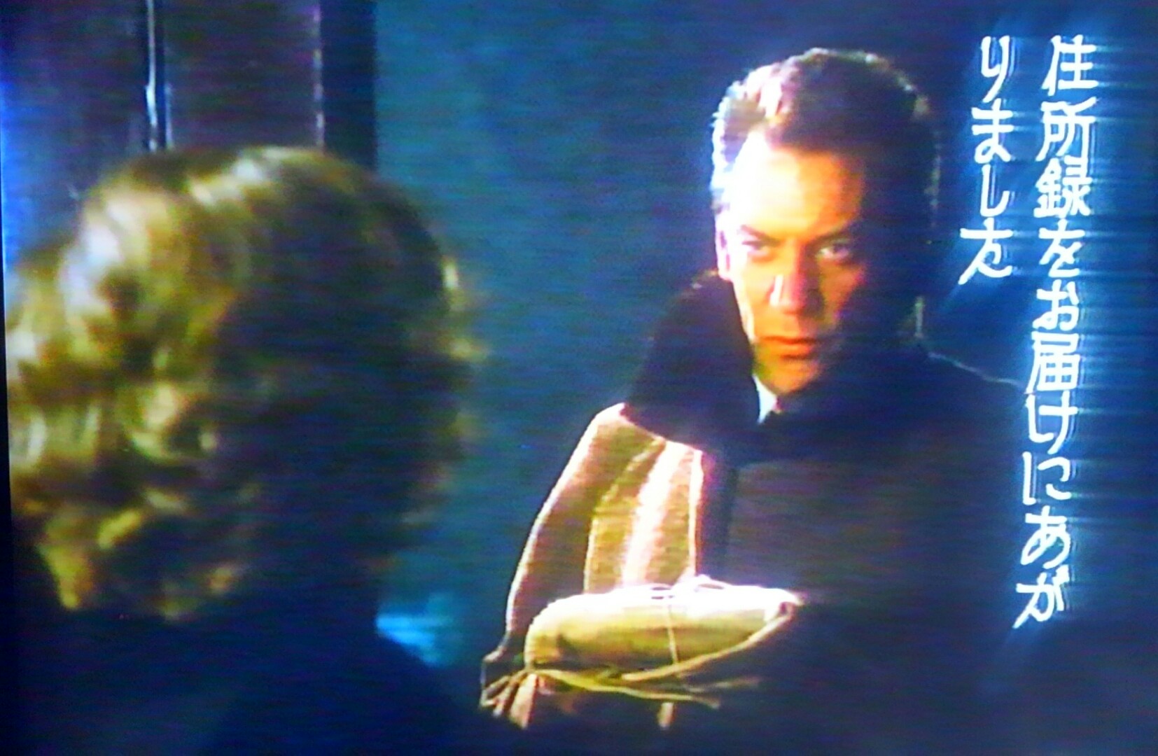 Twitter এ マルボケ ヘラルド ドーバー海峡殺人事件 Ld 無実の男性が死刑になり 気付かず見殺しにしてしまったサザーランドが真犯人を見つけようとするのだが 若いなぁ T Co Bl9iddflq6 ট ইট র