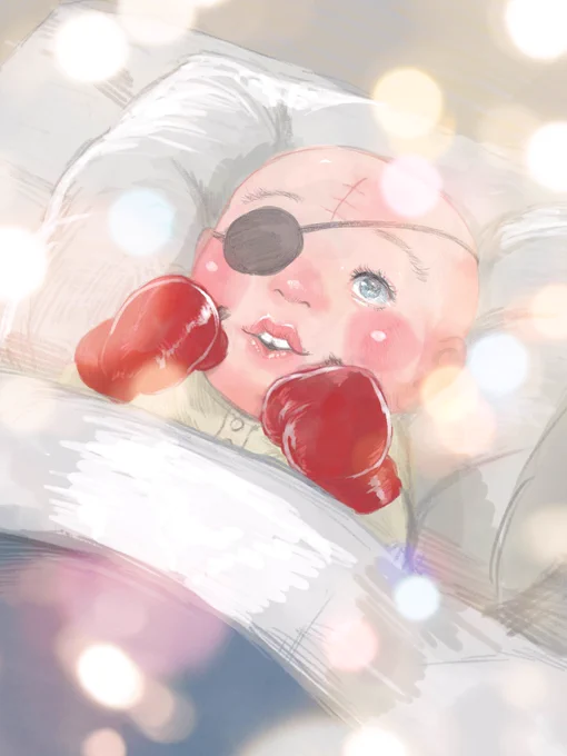 0さい 
