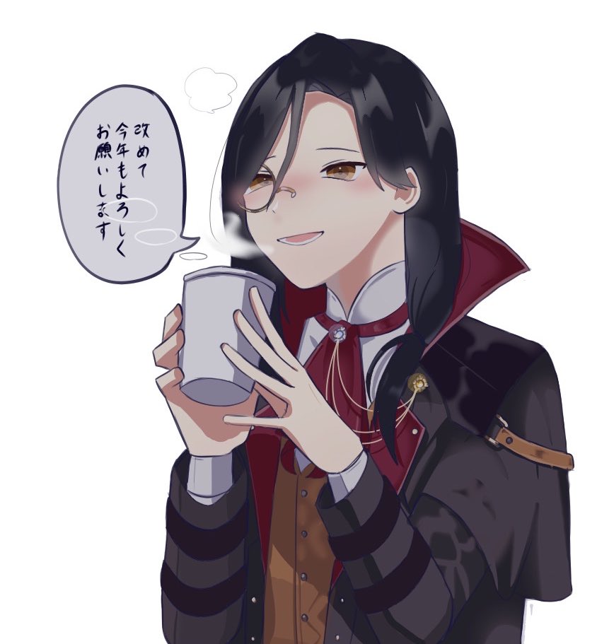 @tos ネタバレ注意
どれを聴いてもシェリンさんがすぐそこに生きている感じがしてすごく良かったです!
年を越すらへんの言葉選びとおみくじのもう一回!もう一回のところが特に好きです!笑ってる声が多くてすごくほんわか暖かい気持ちになれました!
ありがとうございます😊
#シェリン録取 