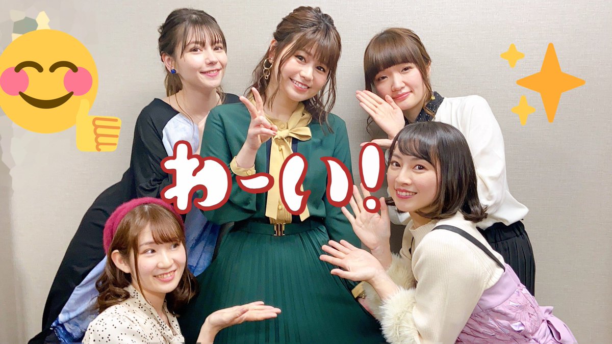 古木のぞみ Auf Twitter はいふり 今回の劇場版の新キャラ スーちゃんを演じてる大空直美ちゃんをかこんで