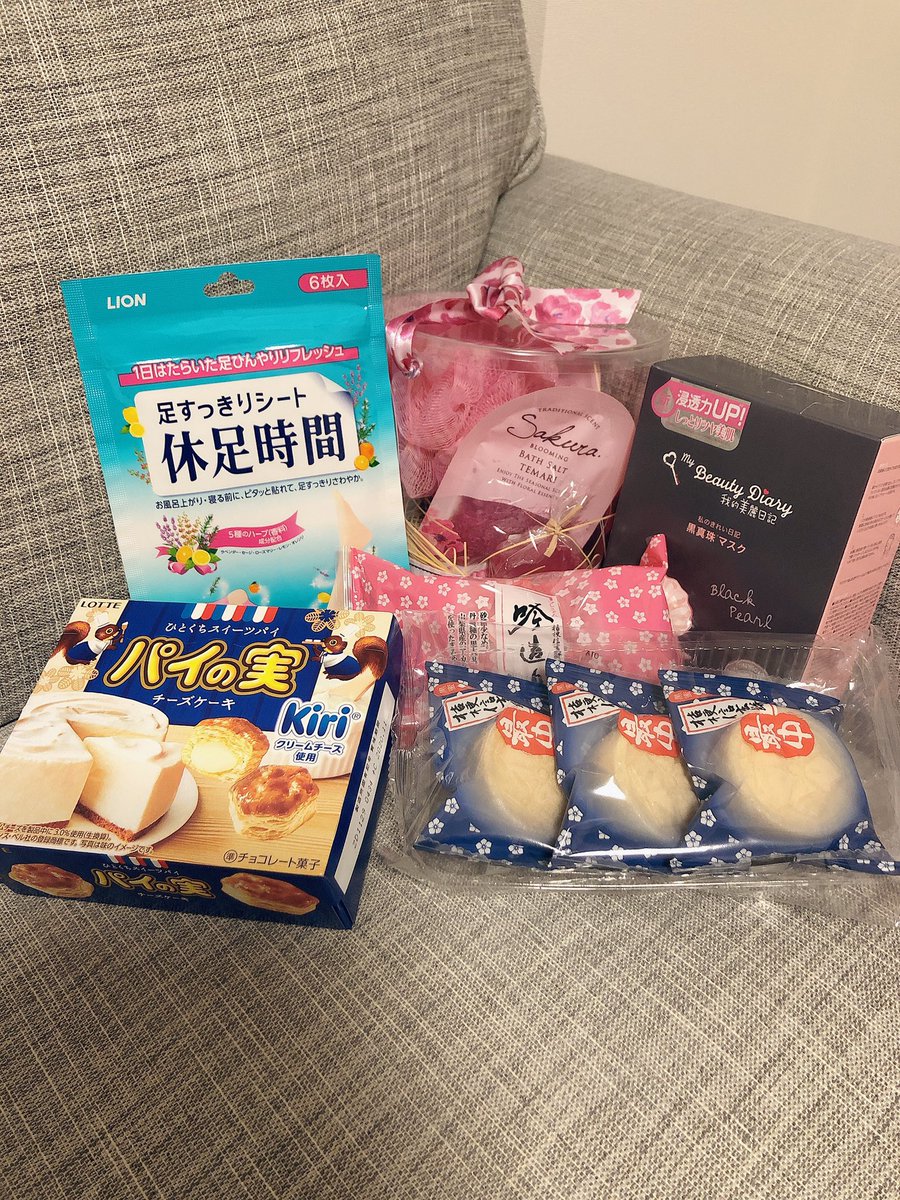 壱婁 A Twitter 撮影会お疲れさまでした 差し入れもたくさんありがとうございます さむいので皆さん暖かくして風邪ひかないでね 壱婁 A Twitter 撮影会お疲れさまでした 差し入れもたくさんありがとうございます さむいので皆さん暖かくして風邪ひかないでね