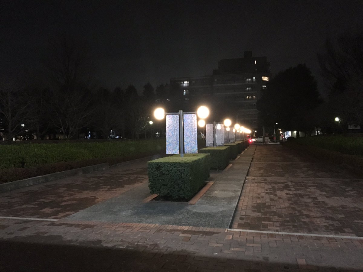 maudi_ds's tweet photo. 卒業・修了研究・制作展、本日は【3日目】でした。ご来場頂いた皆様、ありがとうございました!
明日は【最終日】です。皆様のお越しをお待ちしております! #dids19 https://t.co/yYVDZzgFt4