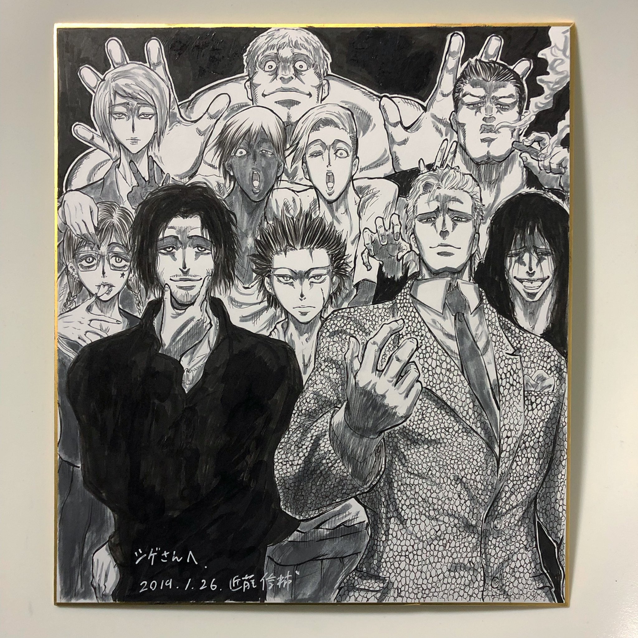 ｼﾞｭｳﾄﾞｳｽﾞ Twitter Search Twitter