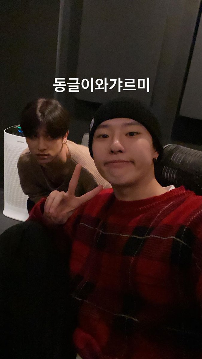 SuCHo (@myeonyoun) / Posts / X