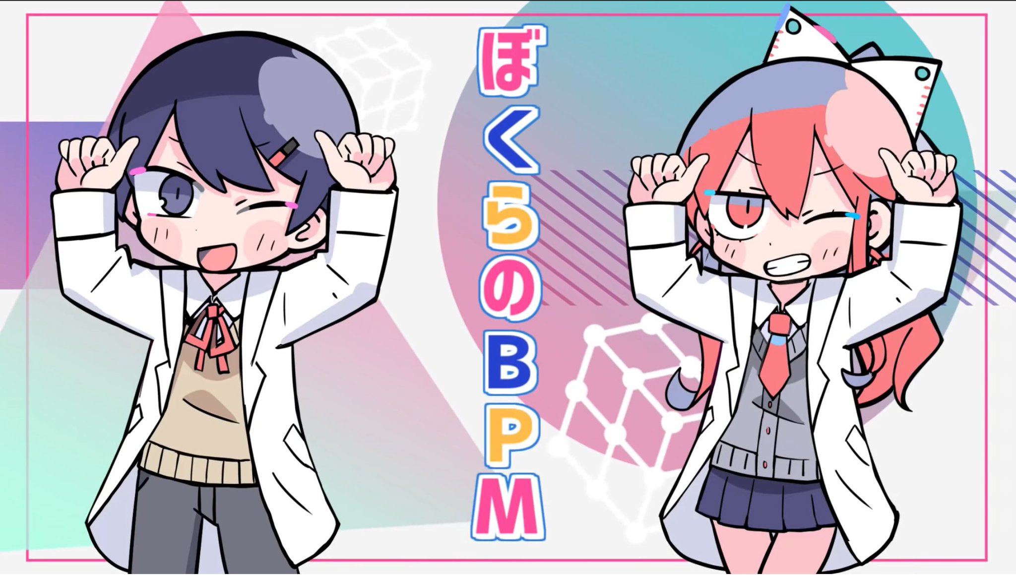 野良いぬ チューリングラブ Feat Sou ナナヲアカリ T Co 6fofqhb7yt 映像編集 逆作画崩壊 アニメーション差分 などしました デフォルメイラスト 寺田てらちゃん 素敵かわいいmvになったので是非チェックして下さい T Co 野良いぬ チューリングラブ Feat Sou ナナヲアカリ T Co 6fofqhb7yt 映像編集 逆作画崩壊 アニメーション差分 などしました デフォルメイラスト 寺田てらちゃん 素敵かわいいmvになったので是非チェックして下さい T Co