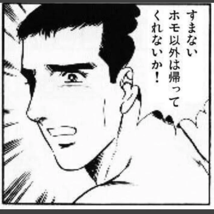 #見た人もなにか写真を無言であげる 