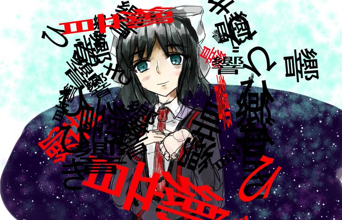 小日向未来のtwitterイラスト検索結果 古い順 小日向未来のtwitterイラスト検索結果 古い順