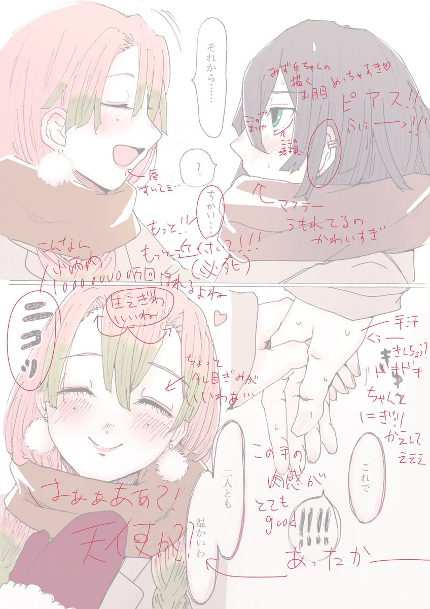 @mhf3232 ぬぉぉぉおおおぉおおおおぉぉぉりゃぁぁぁぁあああ 