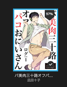 詩子読んでそうだな〜と思ってたら案の定配信で語ってて笑った 