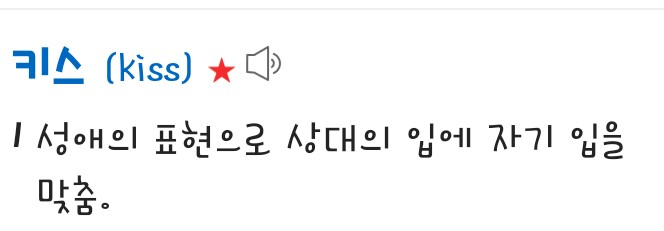 아! 집 가고싶다 2기 카피페 (@want_go_home_cp) / Twitter 아! 집 가고싶다 2기 카피페 (@Want_Go_Home_Cp) / Twitter
