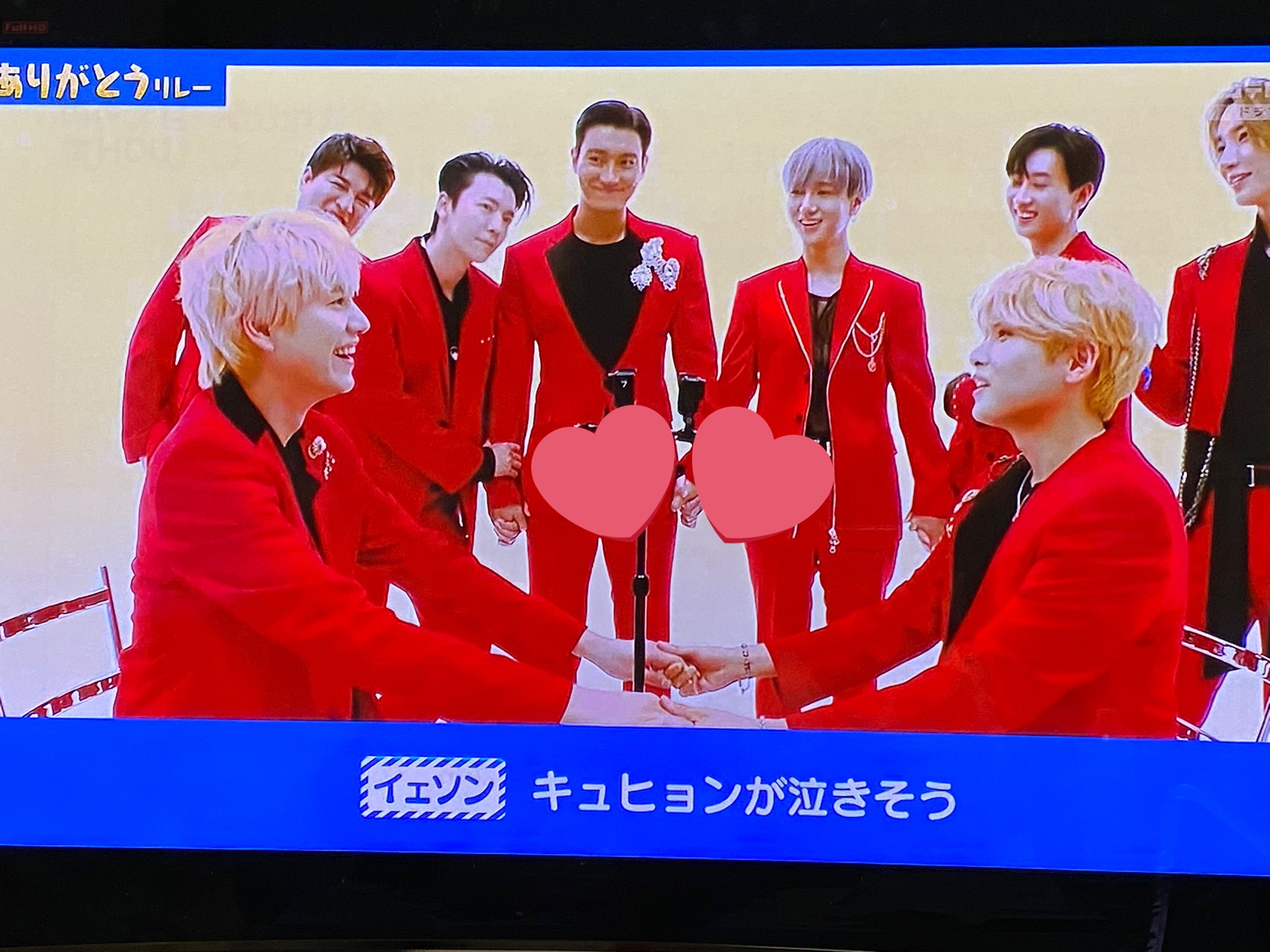 Saki 手繋いでるキュヒョンとリョウク可愛い Superjunior Fujitwosj Saki 手繋いでるキュヒョンとリョウク可愛い Superjunior Fujitwosj
