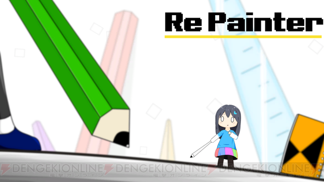 dengekionline's tweet photo. 自分で描いた絵が必殺技になる『Re Painter』が配信中！ https://t.co/hXQYAujvTF #RePainter https://t.co/z9gOkhUgn7