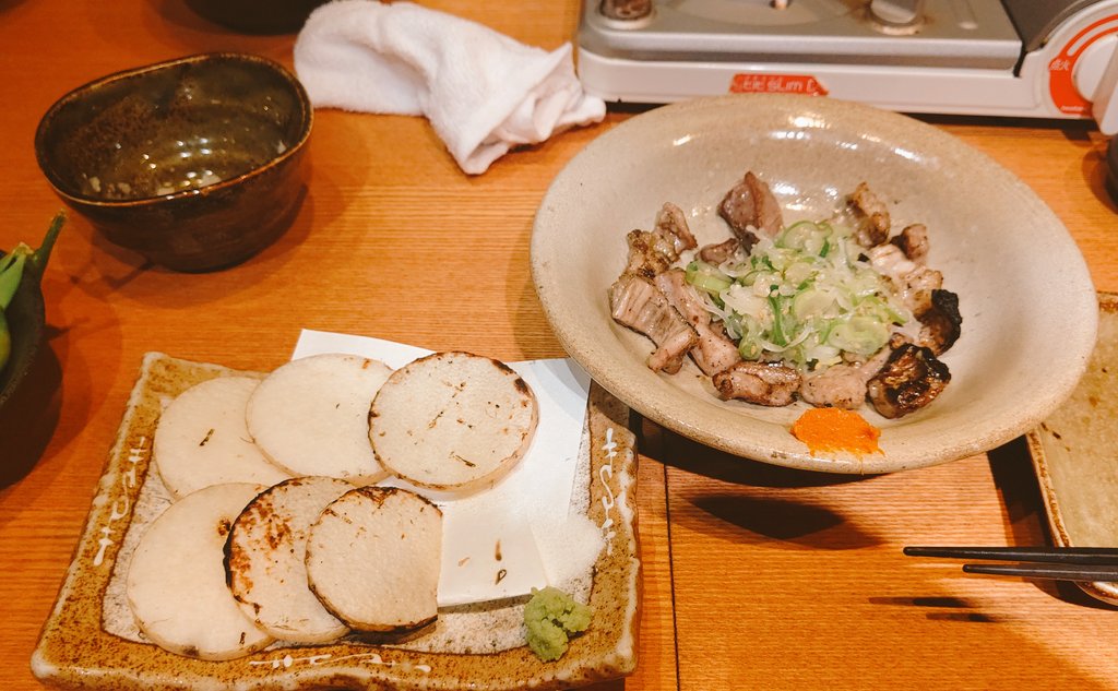 今日も元気に一人飲みー。山芋って焼いただけでめちゃ美味だよね！