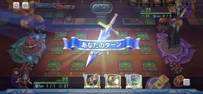 ライバルズのtwitterイラスト検索結果 古い順