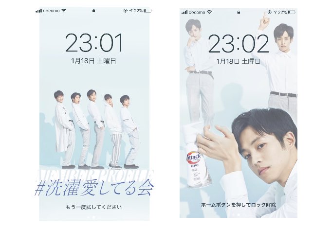 yui_p_63's tweet photo. P#59

   model : #洗濯愛してる会 
                 #松坂桃李 
                 #菅田将暉 
                 #杉野遥亮
                 #賀来賢人
                 #間宮祥太朗

〇アタックCM
○壁紙
○フォロー&amp;リプで送ります

#yuiphot https://t.co/vmabkbMeWl