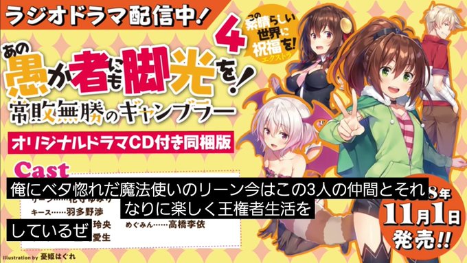 リーンのtwitterイラスト検索結果 古い順