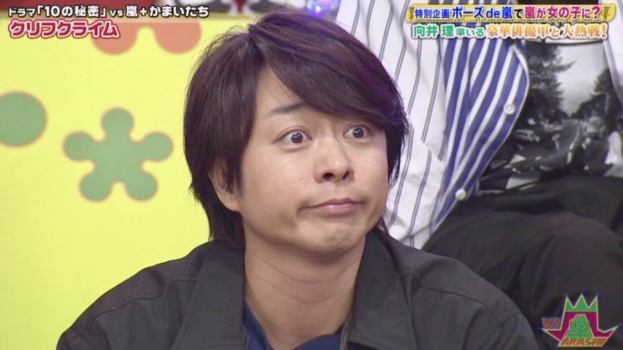 s____________ho's tweet photo. 翔くんの誕生日まであと1週間なので翔くんの誕生日までに125いいねか125RT目指したいと思います！
ご協力お願いします🙏
125いいねか125RTぴったりで終わるようにお願いします！
#125いいね #125RT https://t.co/UdjF2EAx3x