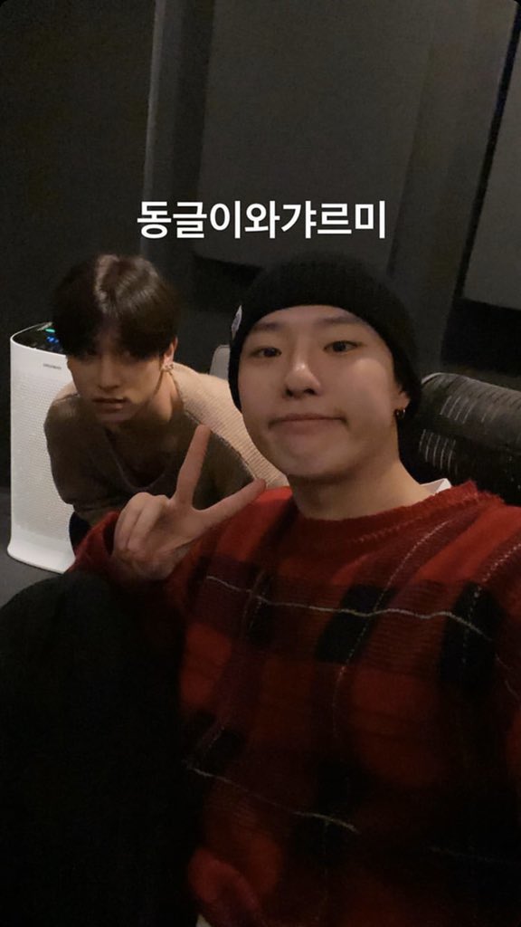 wooseokshinx1's tweet photo. what we got today from our x1 members <3 thankyou wooseok, seungwoo, yohan, seungyoun &amp; hangyul :'(
 #form_NewX1 https://t.co/2nZTsanVZZ