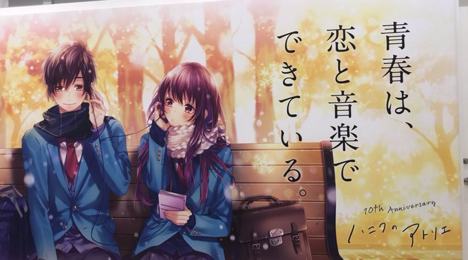 ハニワのtwitterイラスト検索結果 古い順