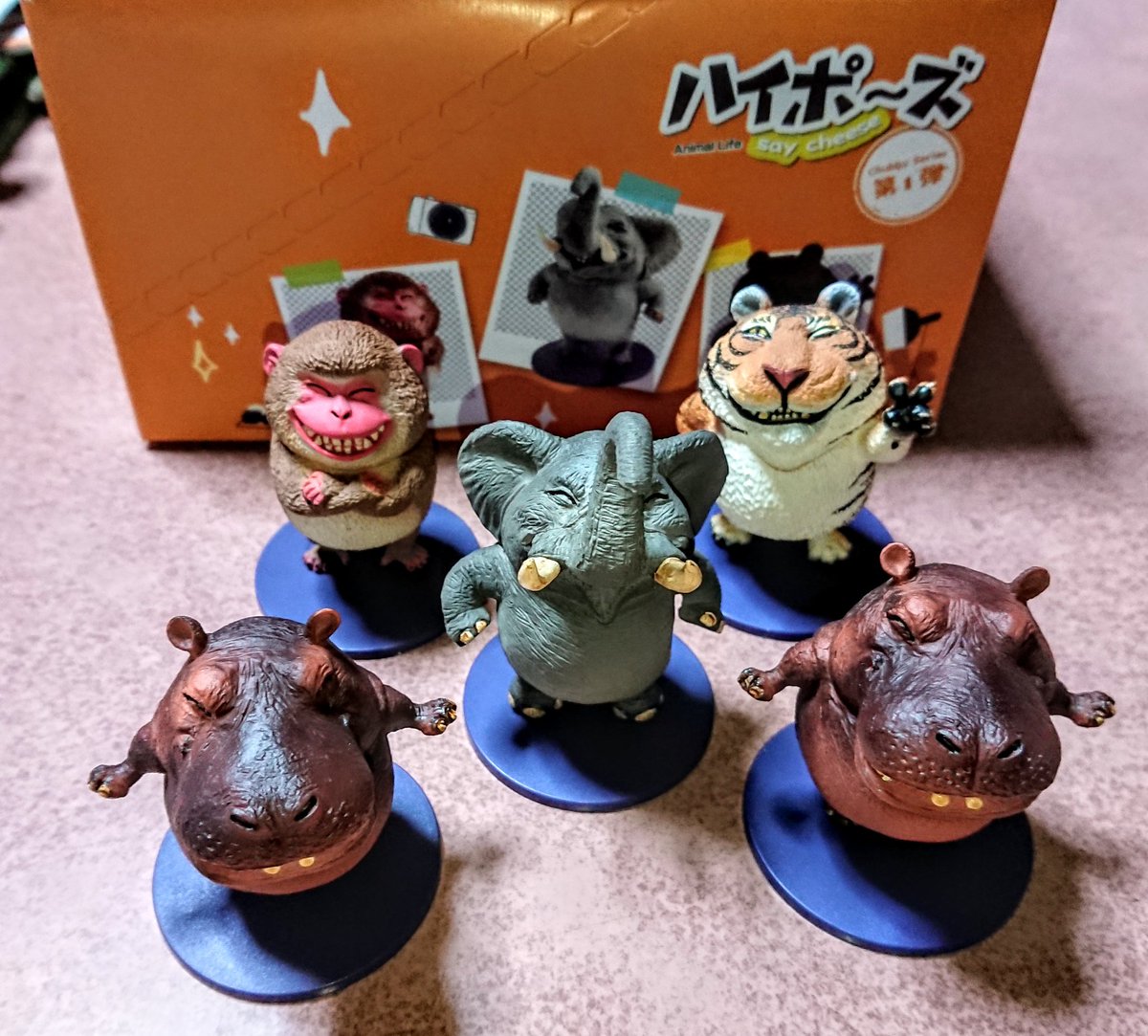 Kunpeikun トモダチがきた 朝隈俊男 ハイポーズ Kunpeikun トモダチがきた 朝隈俊男 ハイポーズ