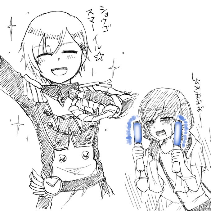 最近のわし(代役まくらねちゃん) 