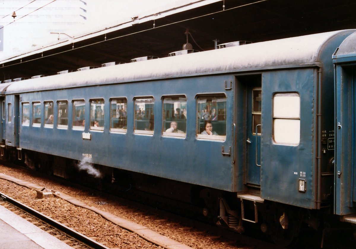 泉州ライナー on X